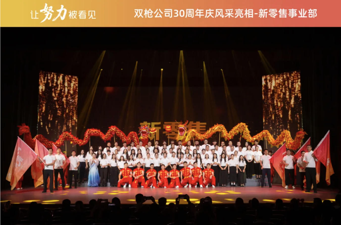 截屏2025-08-15 06.28.00.png